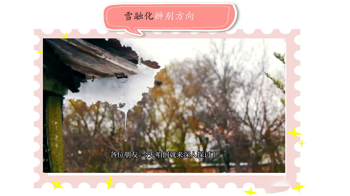 17809201第6页