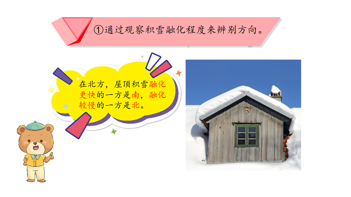 17809201第7页