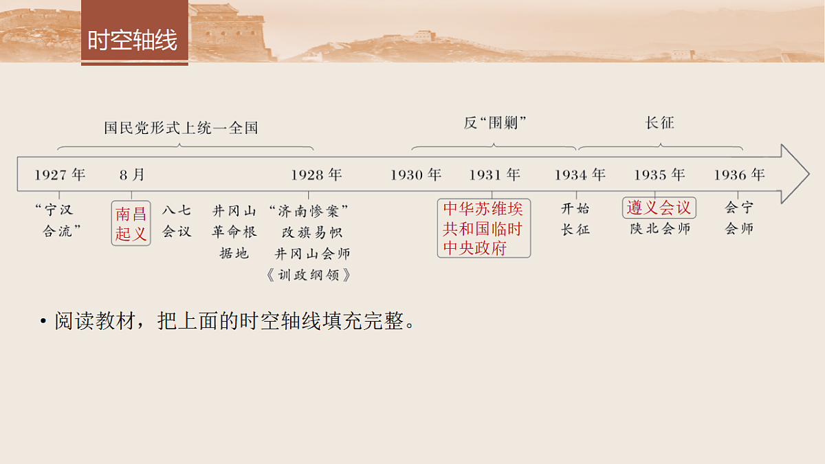 17809299第5页