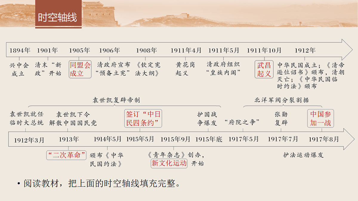 17809303第8页