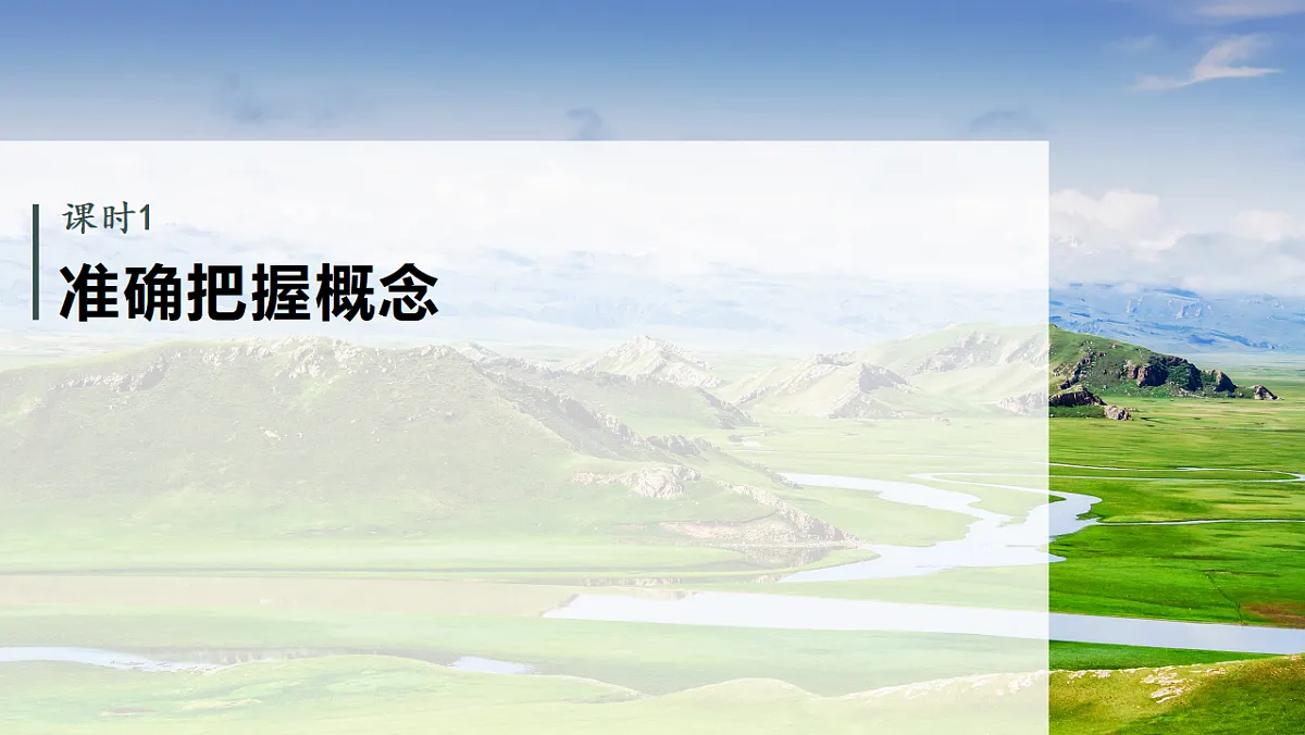 17809321第6页