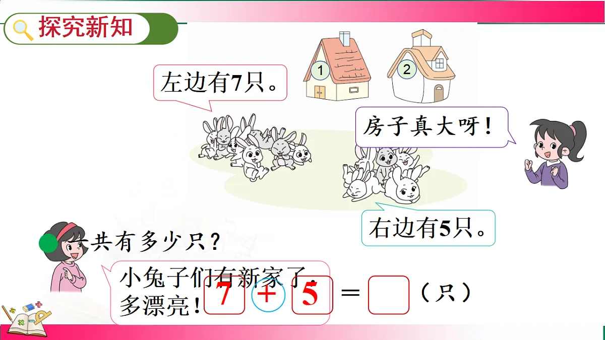 17809471第3页