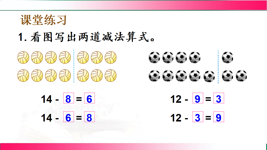 17809507第5页