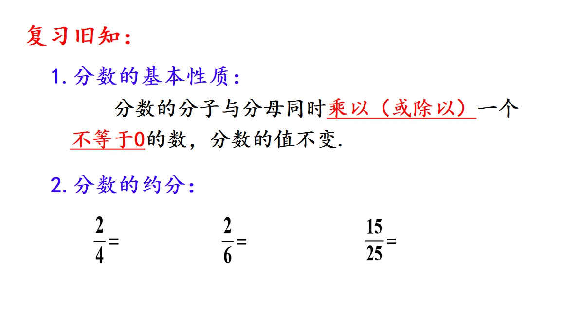 17810035第2页