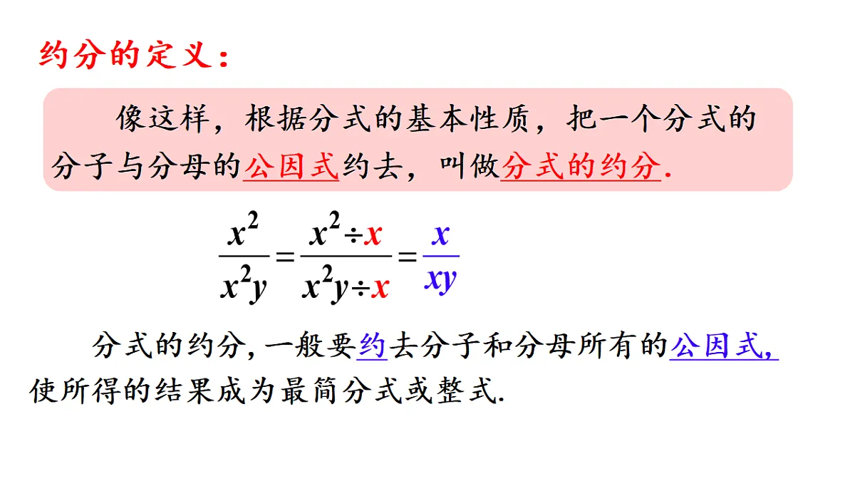 17810035第4页
