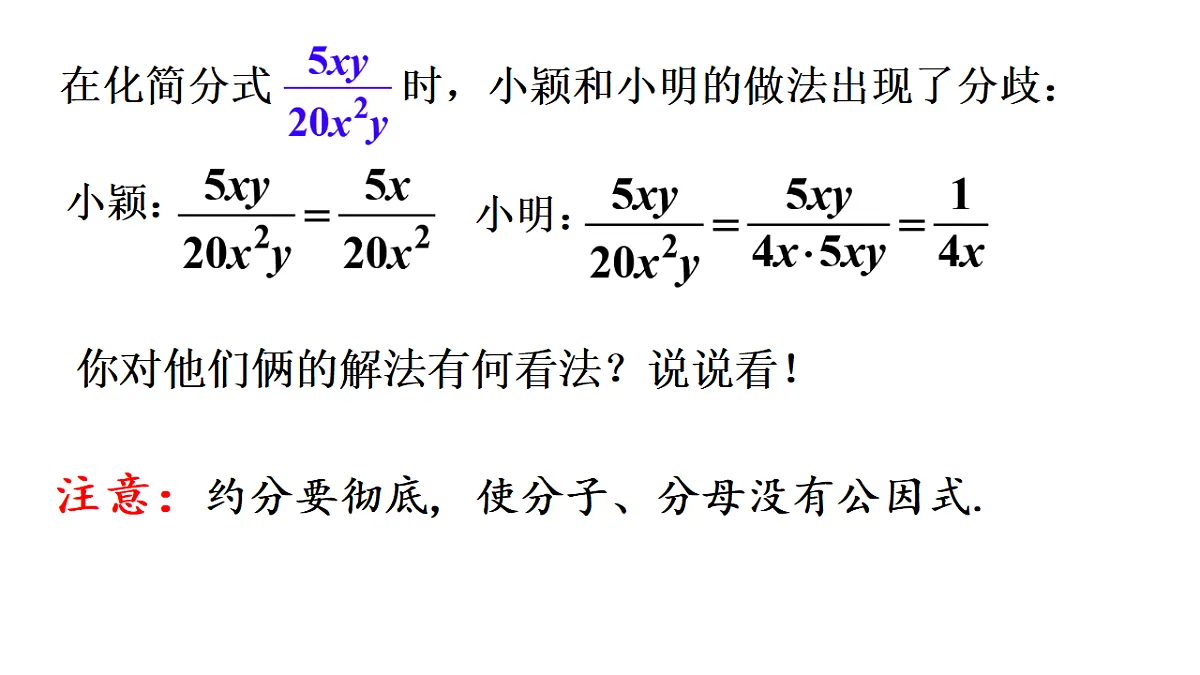 17810035第7页