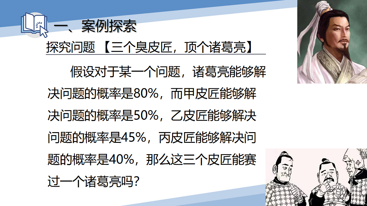 17810390第3页