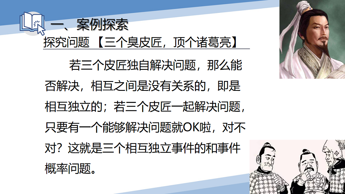17810390第4页