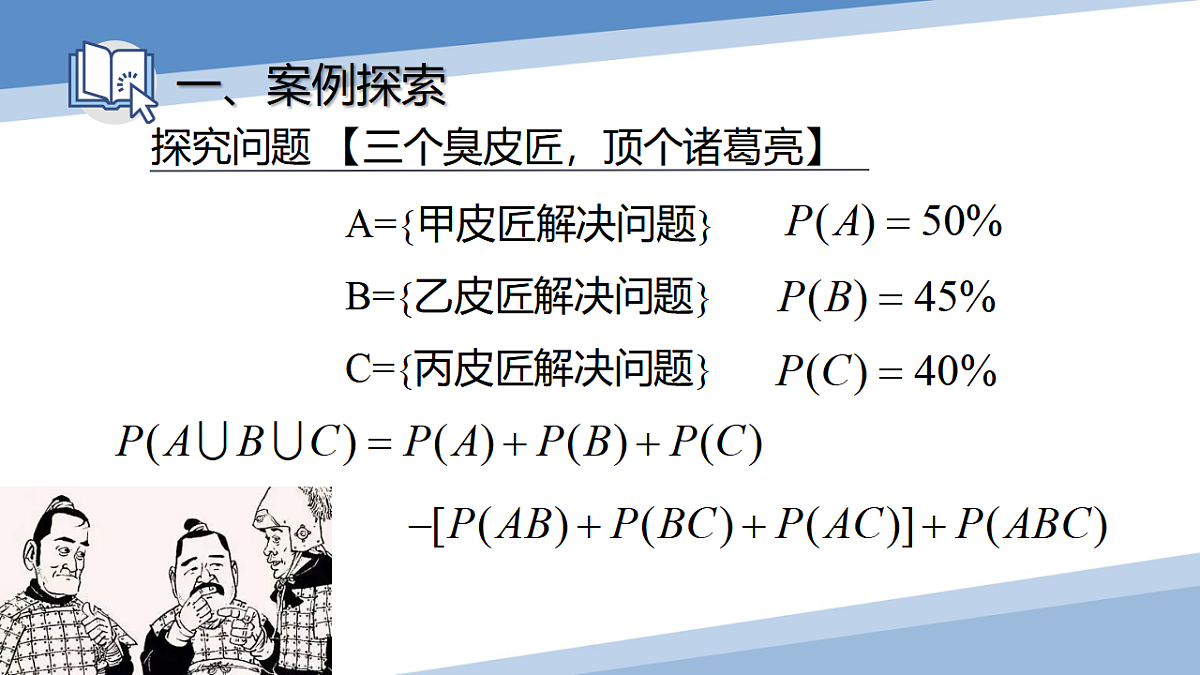 17810390第5页