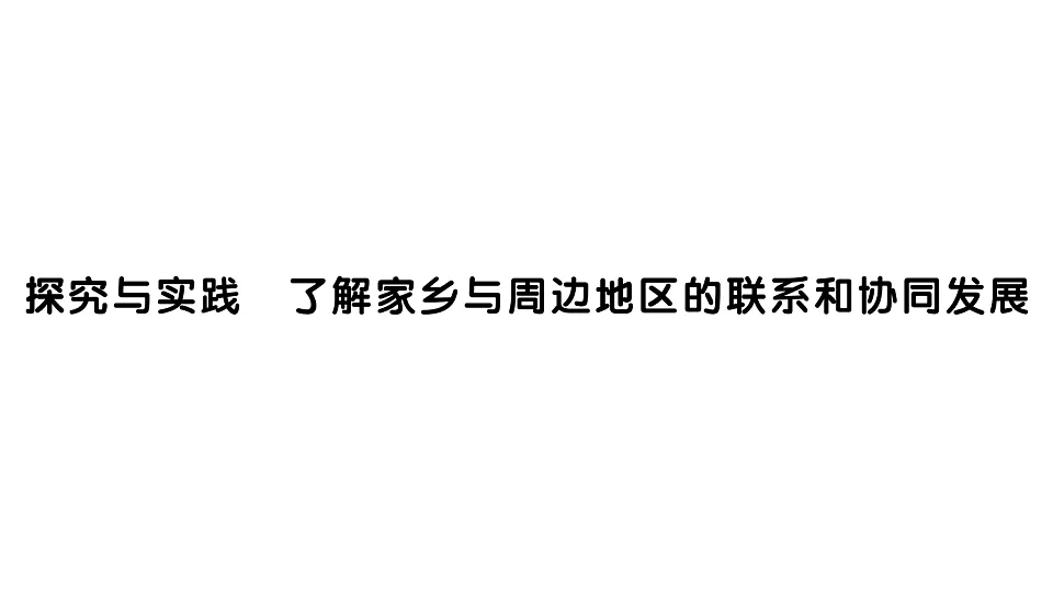17810459第1页