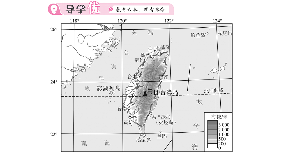17810461第2页