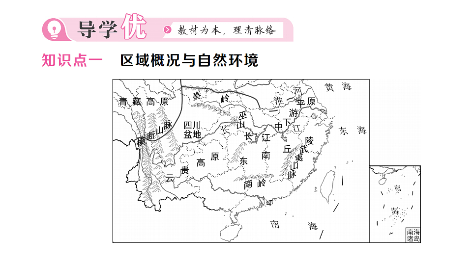 17810475第2页