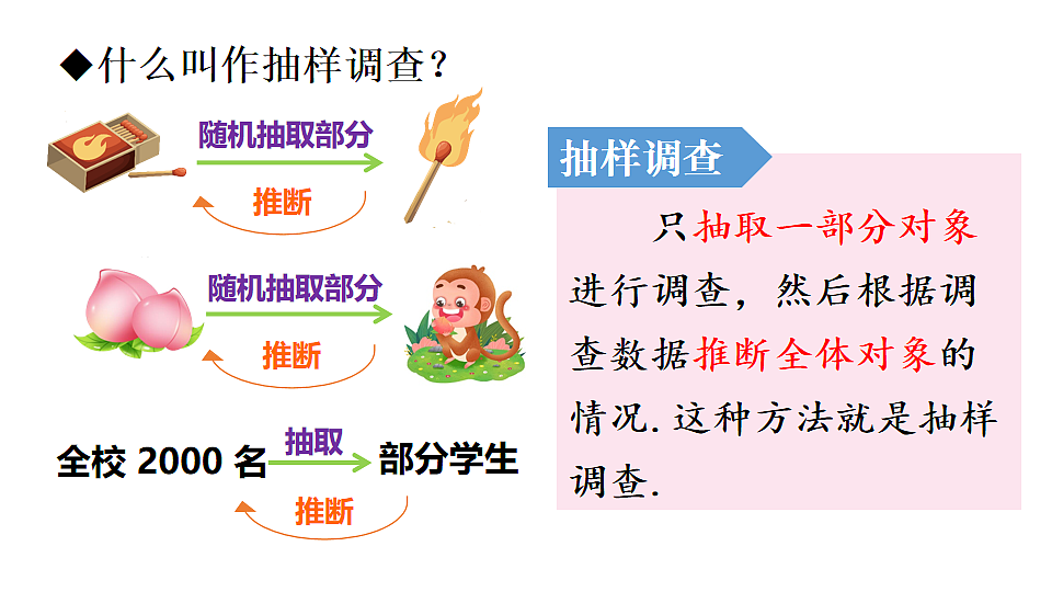 17810541第6页