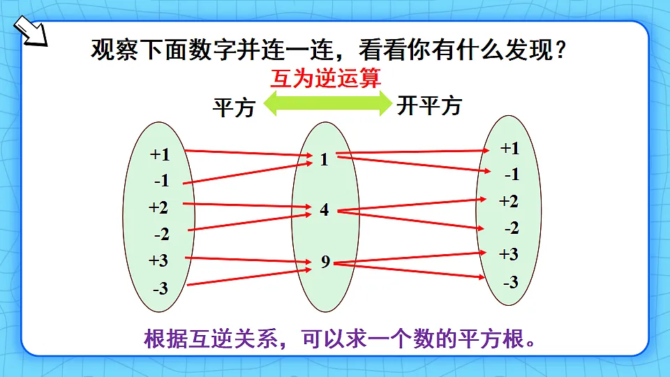 17810618第8页