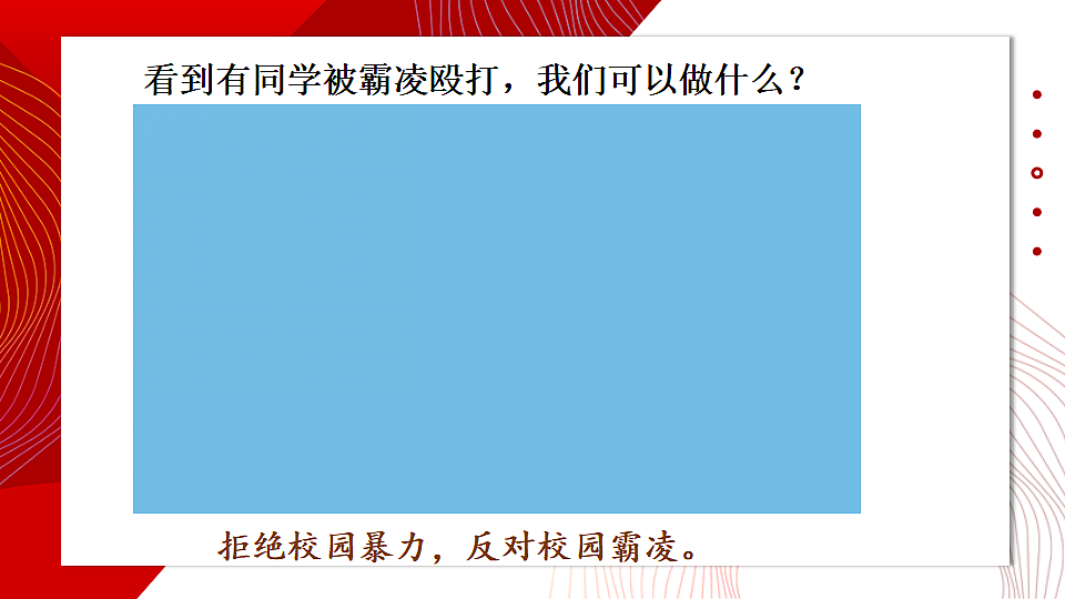 17810658第8页