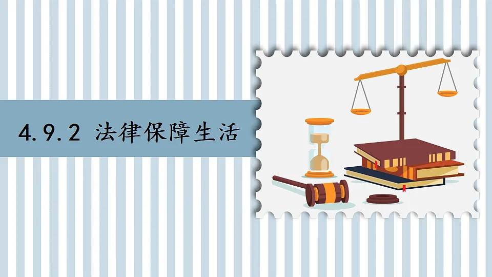 17810660第1页