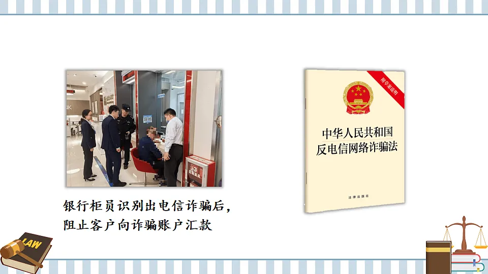 17810660第5页
