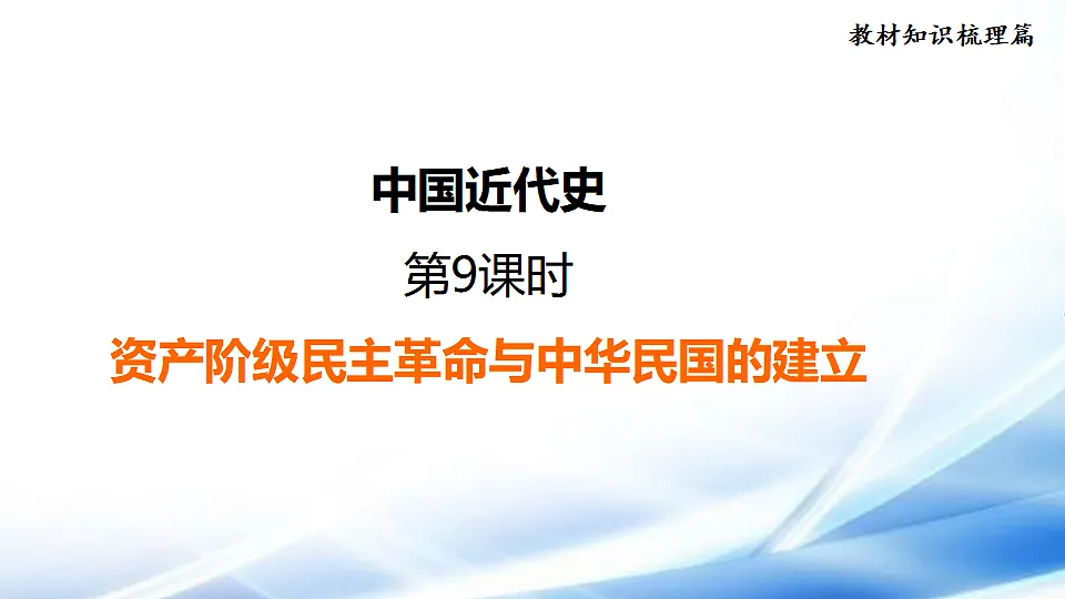 17810676第1页