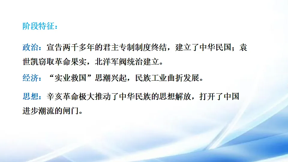 17810676第5页