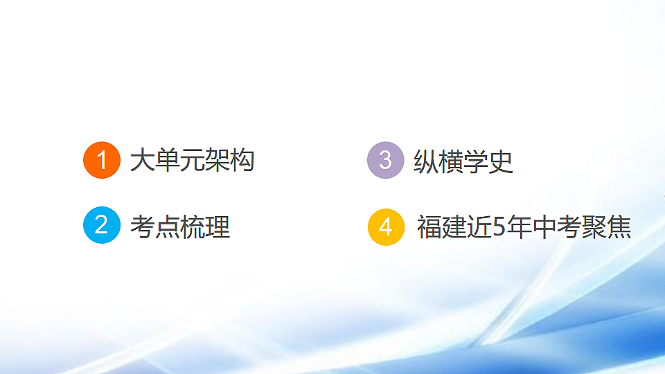 17810682第2页