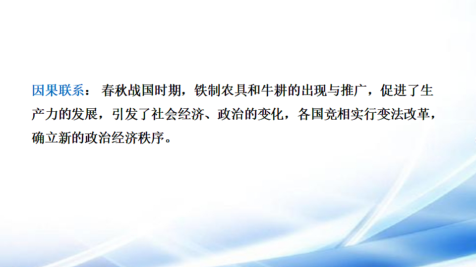 17810682第5页