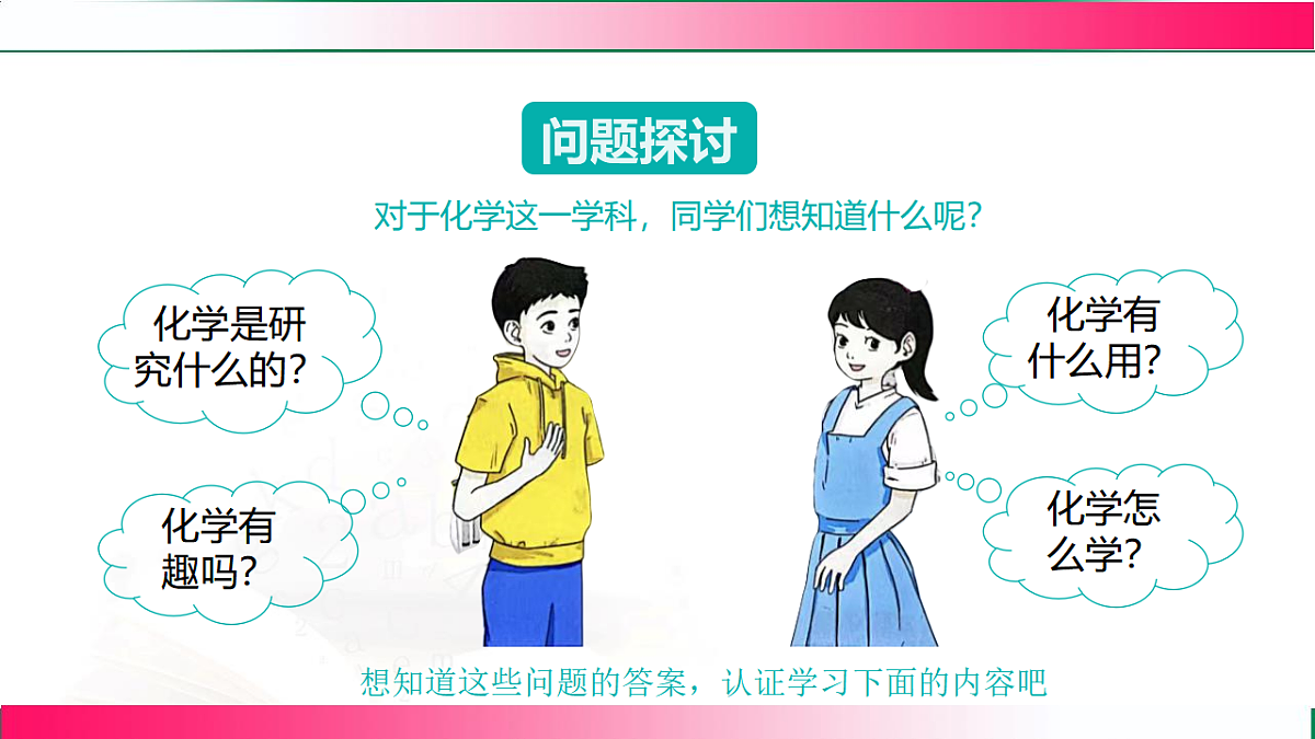 17810796第3页