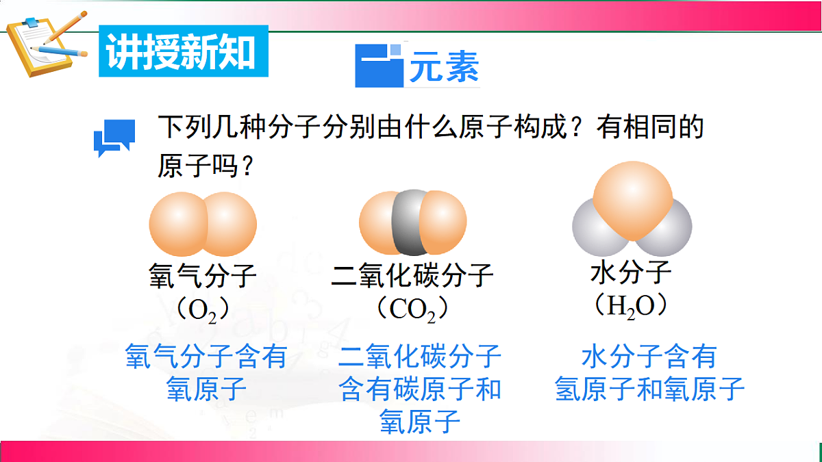 17810803第4页