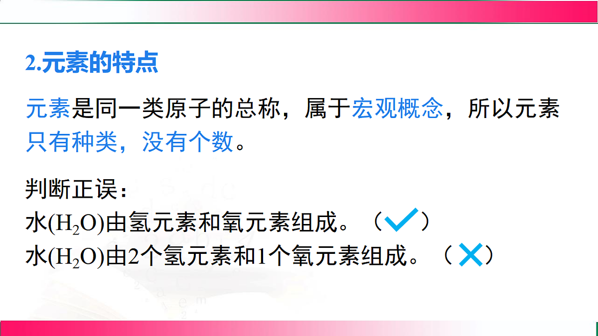 17810803第7页