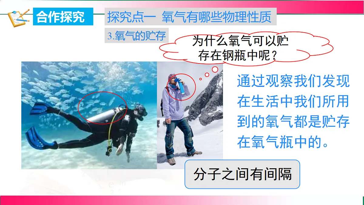 17810806第7页