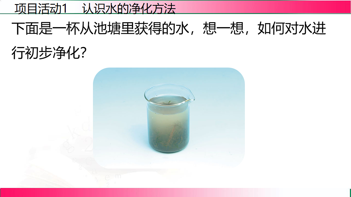 17810812第5页