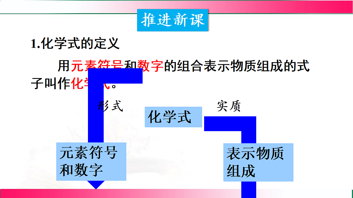 17810813第4页
