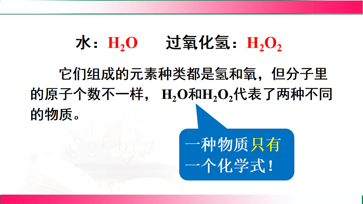 17810813第5页