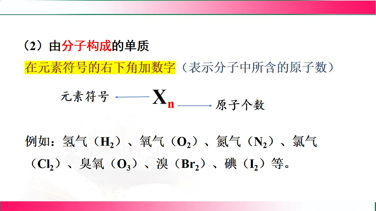 17810814第5页