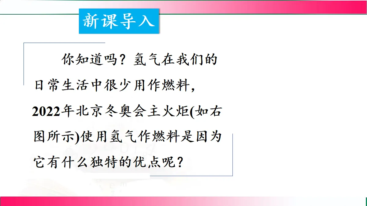 17810818第3页