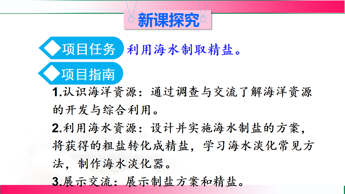 17810841第4页