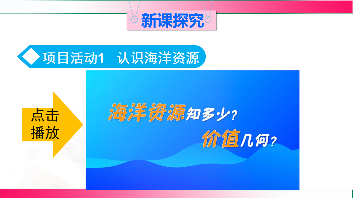 17810841第5页