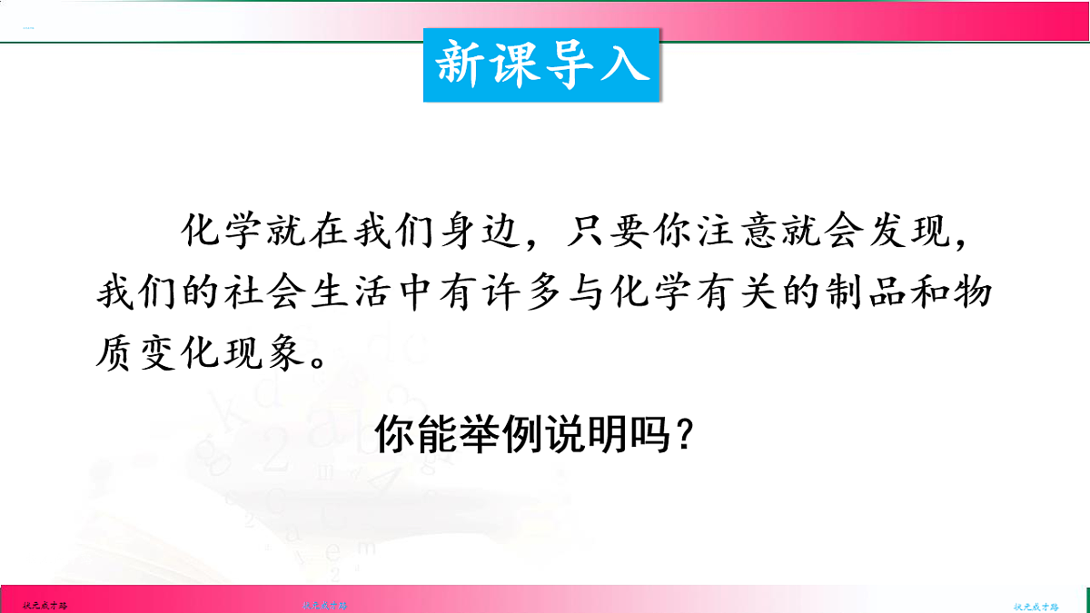 17810886第3页