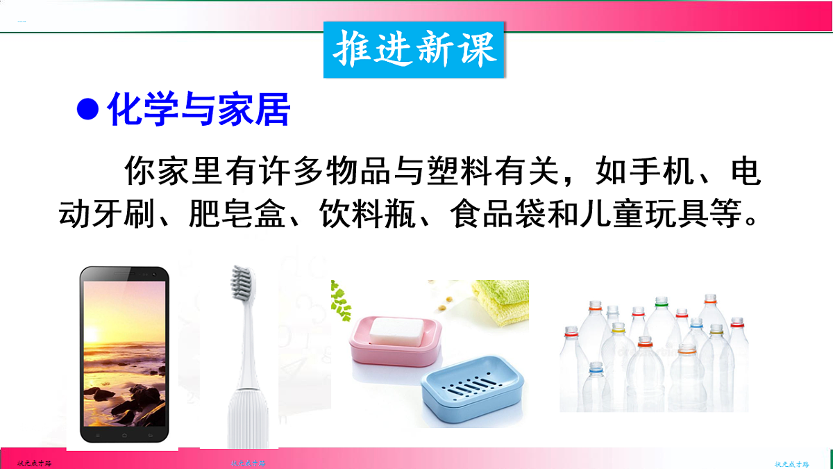 17810886第4页