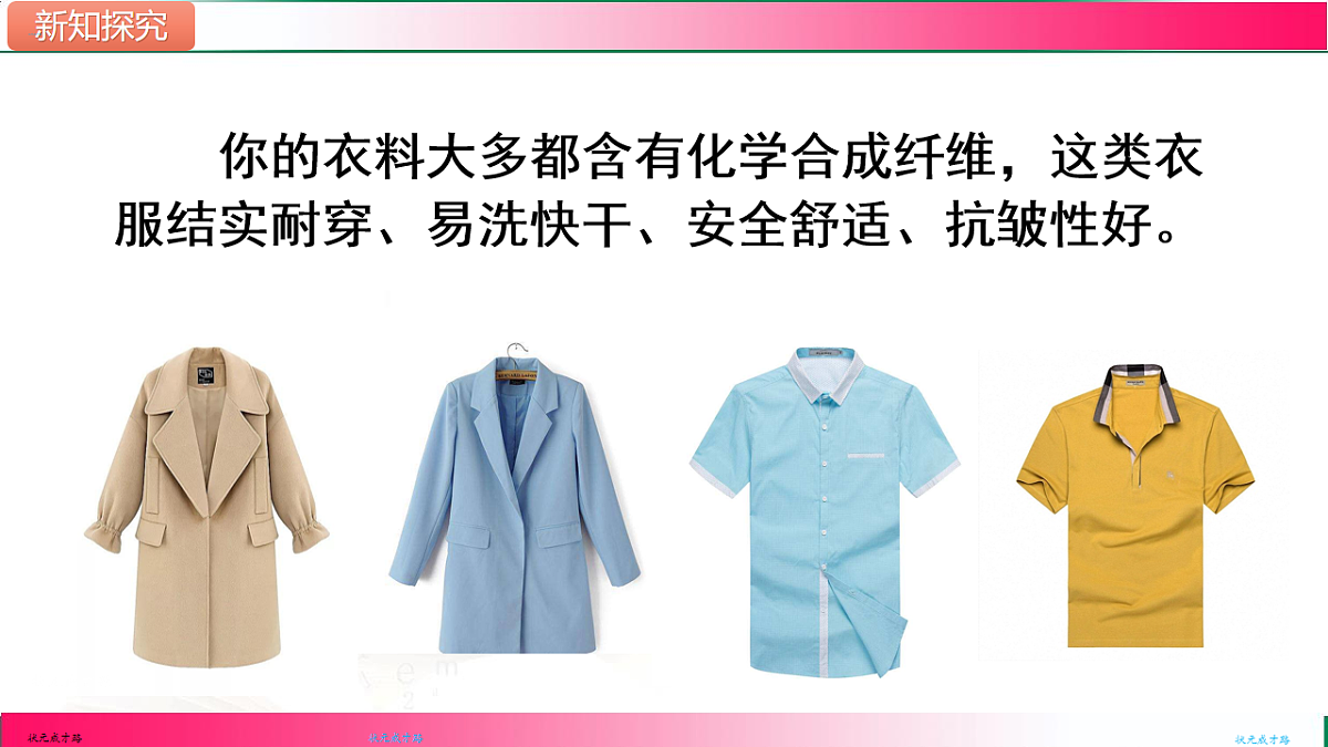 17810886第5页
