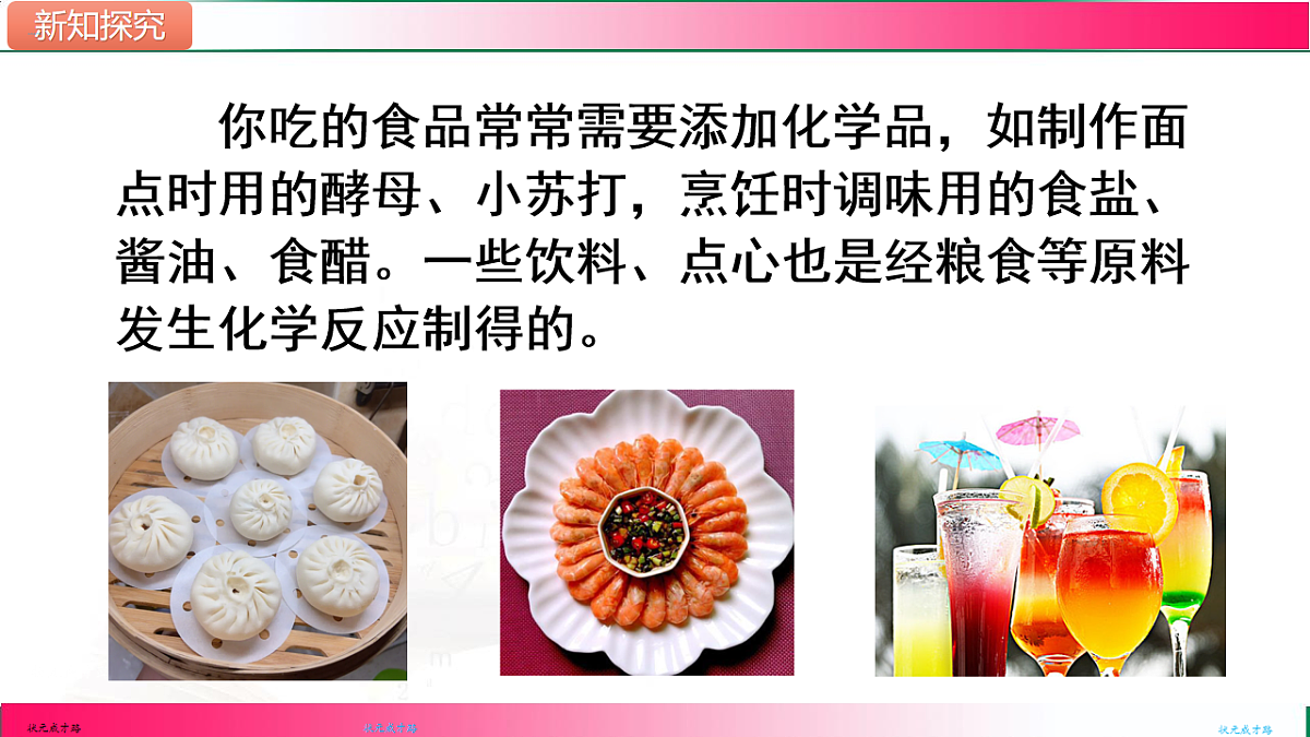 17810886第6页