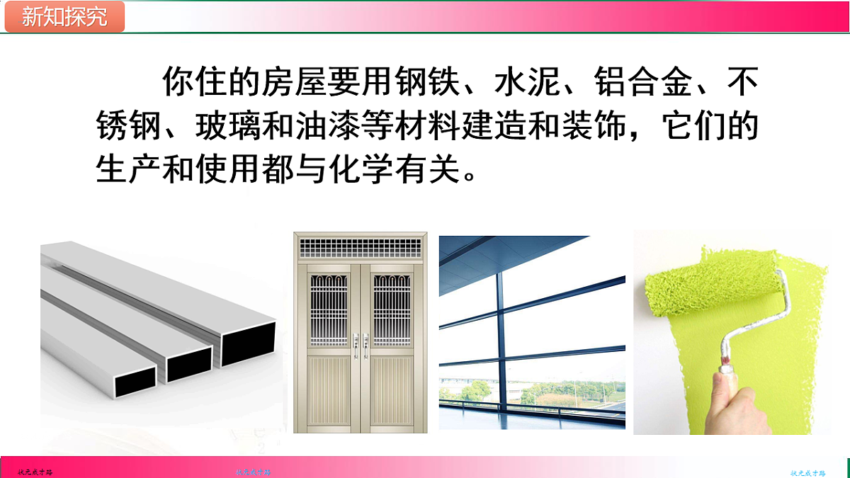 17810886第7页