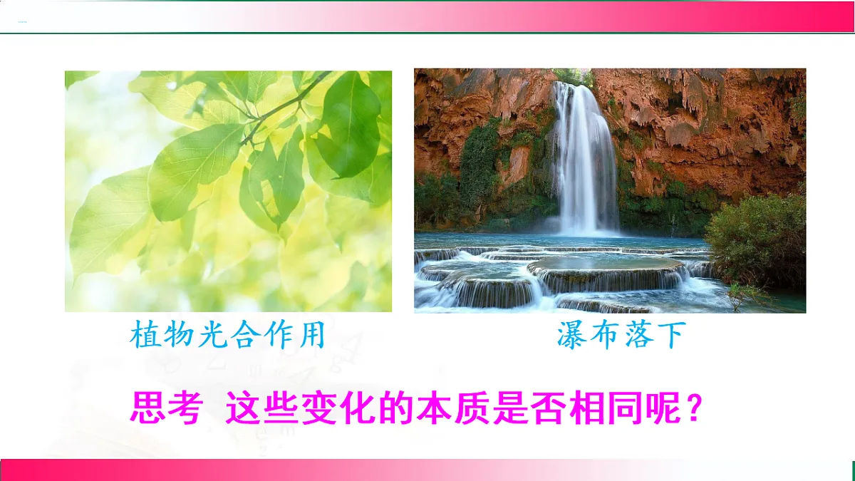 17810887第6页