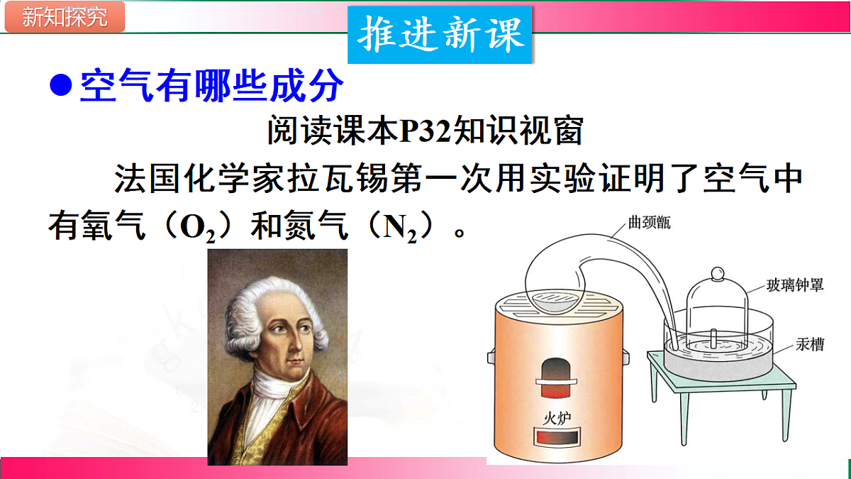 17810888第5页