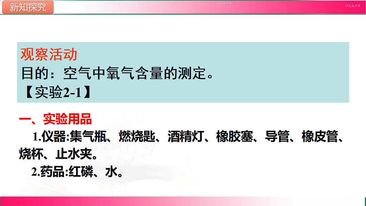 17810888第6页