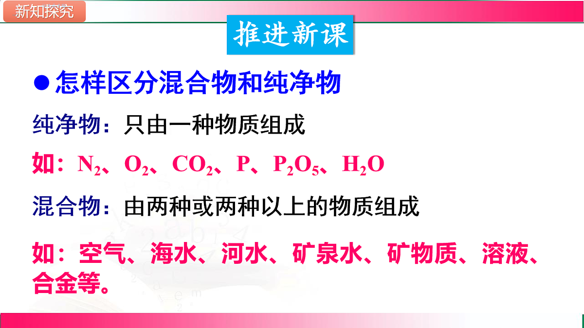 17810889第4页