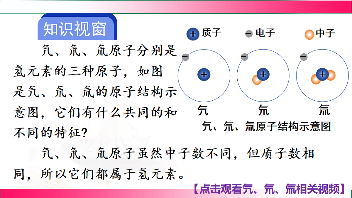 17810894第8页