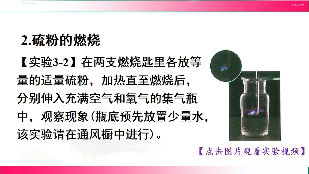 17810896第7页
