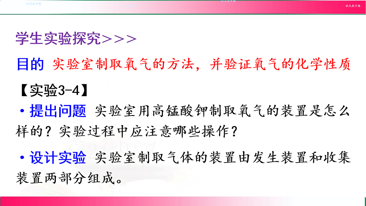 17810897第5页