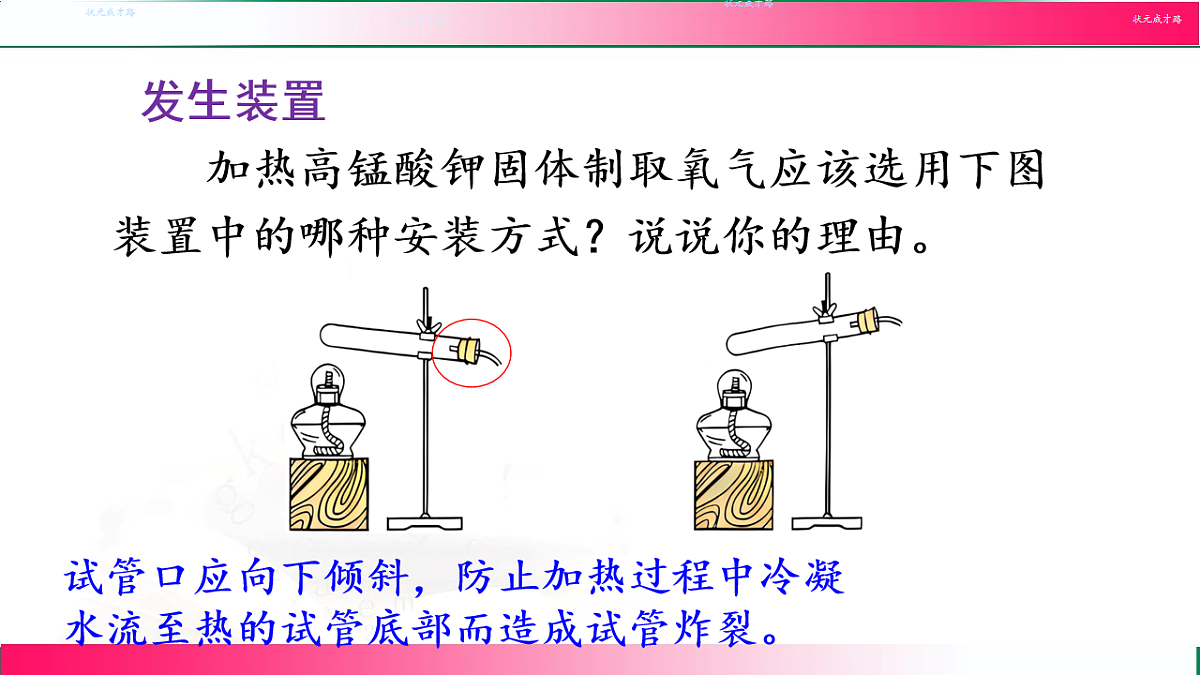 17810897第6页