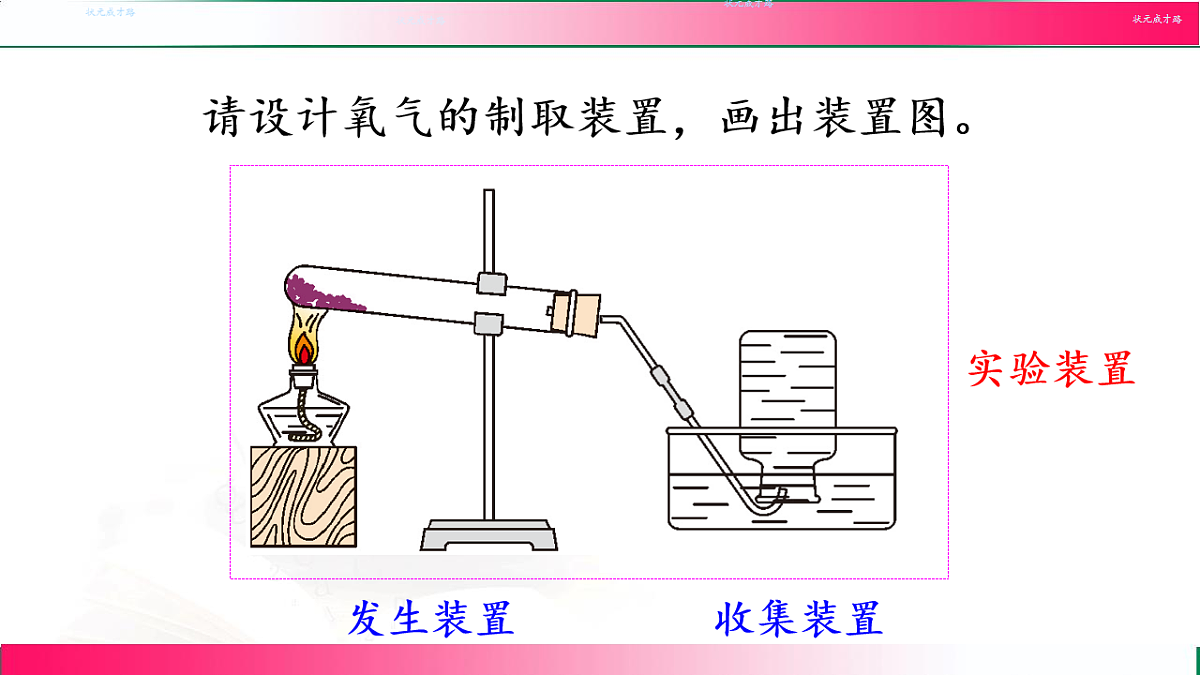 17810897第8页